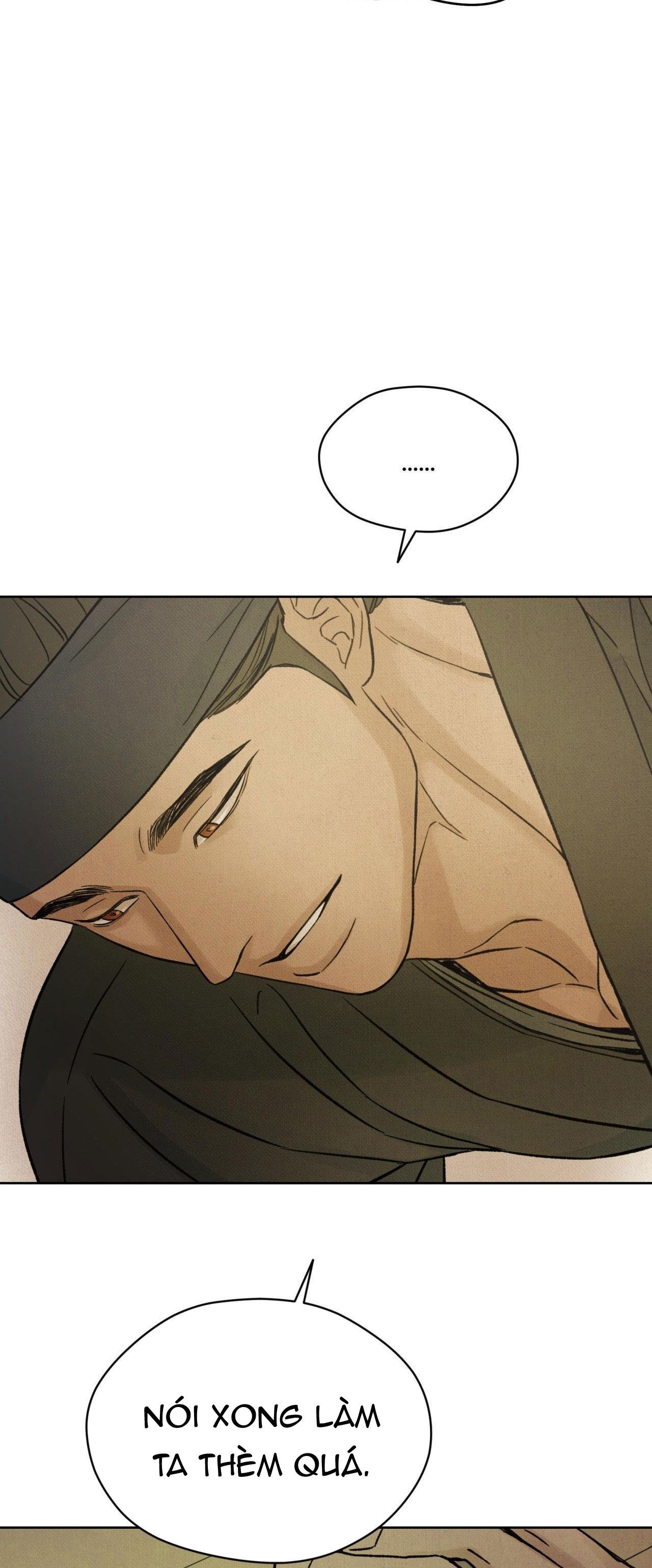 MONG RYONGJEON Chapter 44 - Next 