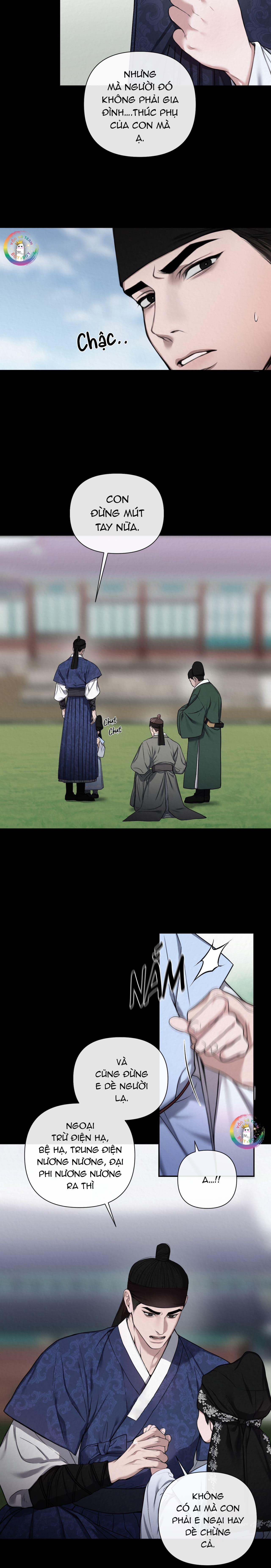 Sai Lầm Chapter 1 - Trang 2