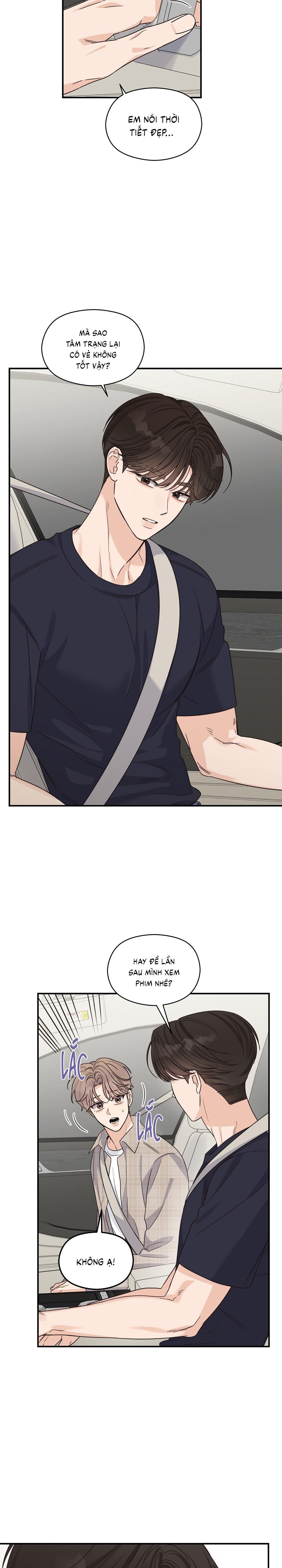 ( CBunu ) ALPHA TRAUMA Chapter 25 - Next 