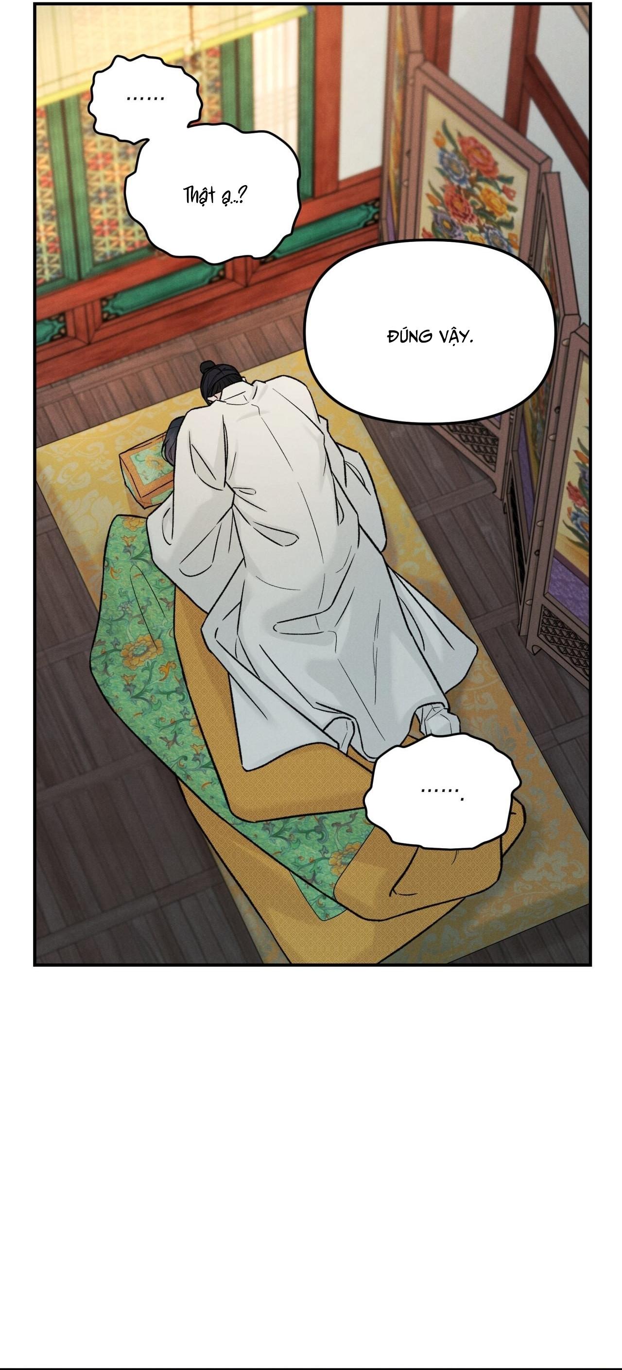 GALE OF THE GOD Chapter 25 - Next 