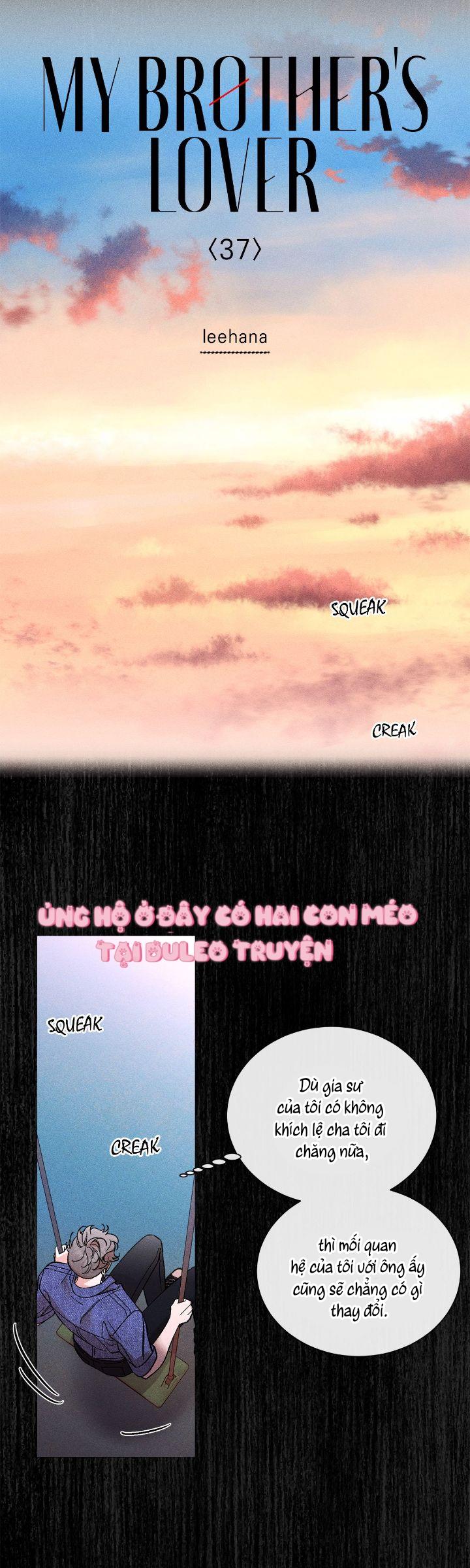 Người Yêu Của Anh Trai Tôi Chapter 37 - Next 
