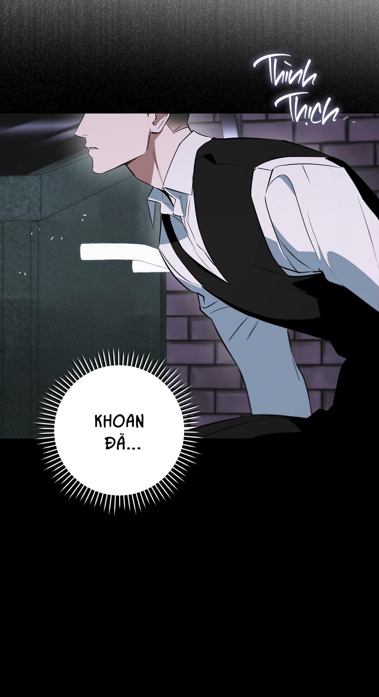 OFF TRACK Chapter 41 - Next Chapter 42