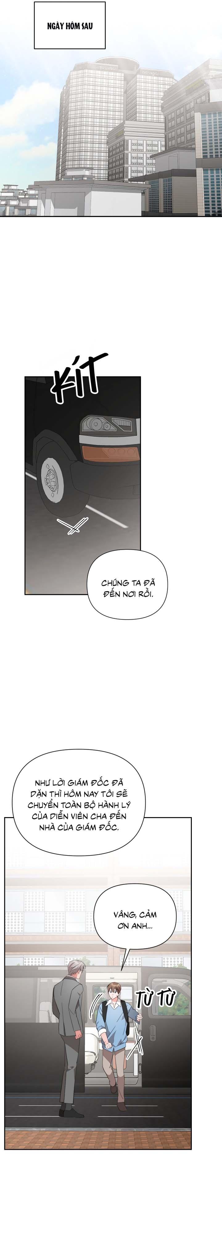 [Vicera] Masquerade Chapter 26 - Next Chapter 27