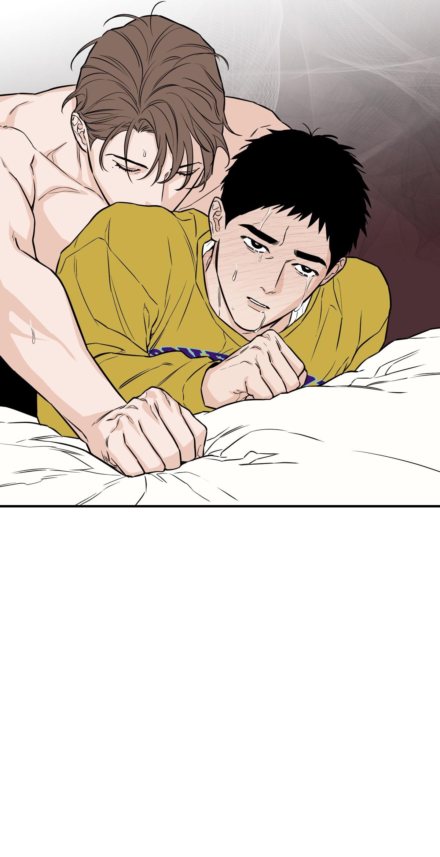 (CBunu) SCOOP Chapter 14 H+ - Next Chapter 15