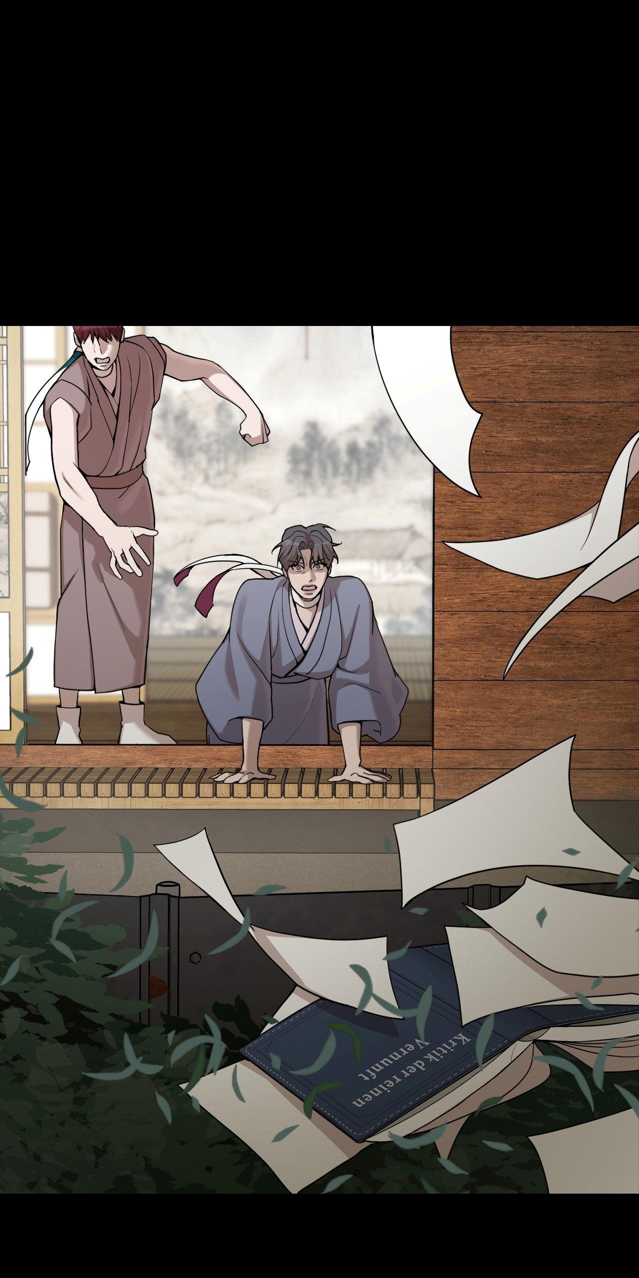 Thiếu niên sò: Bình minh bùng cháy Chapter 8 - Next Chapter 9