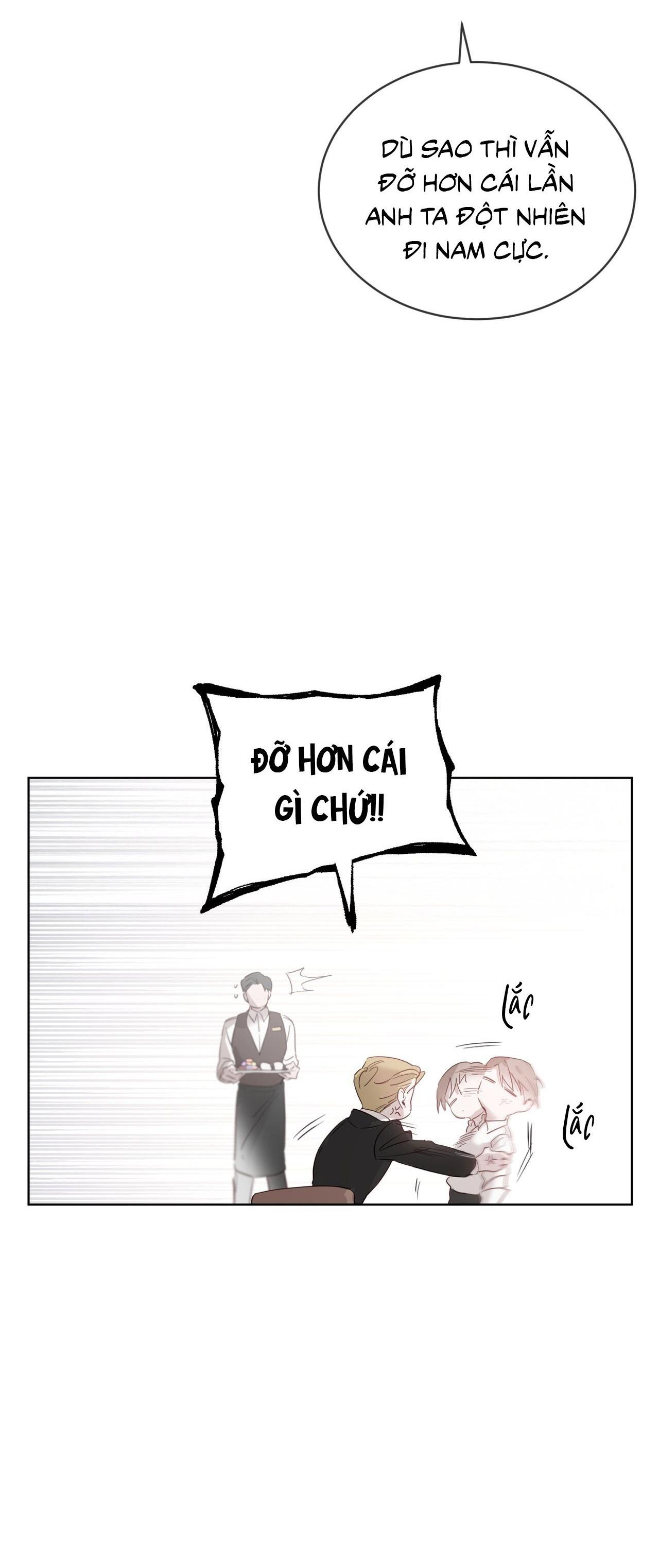 RAGA: Passion Chapter 13 - Next 