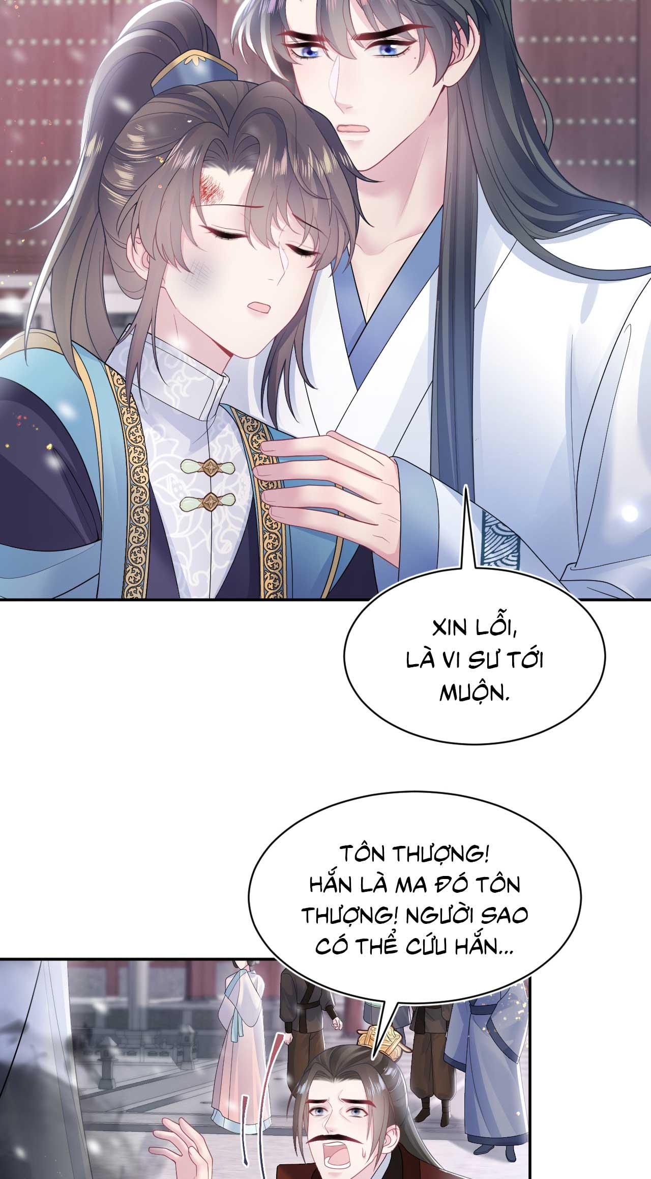 Tuyệt mỹ bạch liên hoa online dạy học Chapter 187 - Next Chapter 188