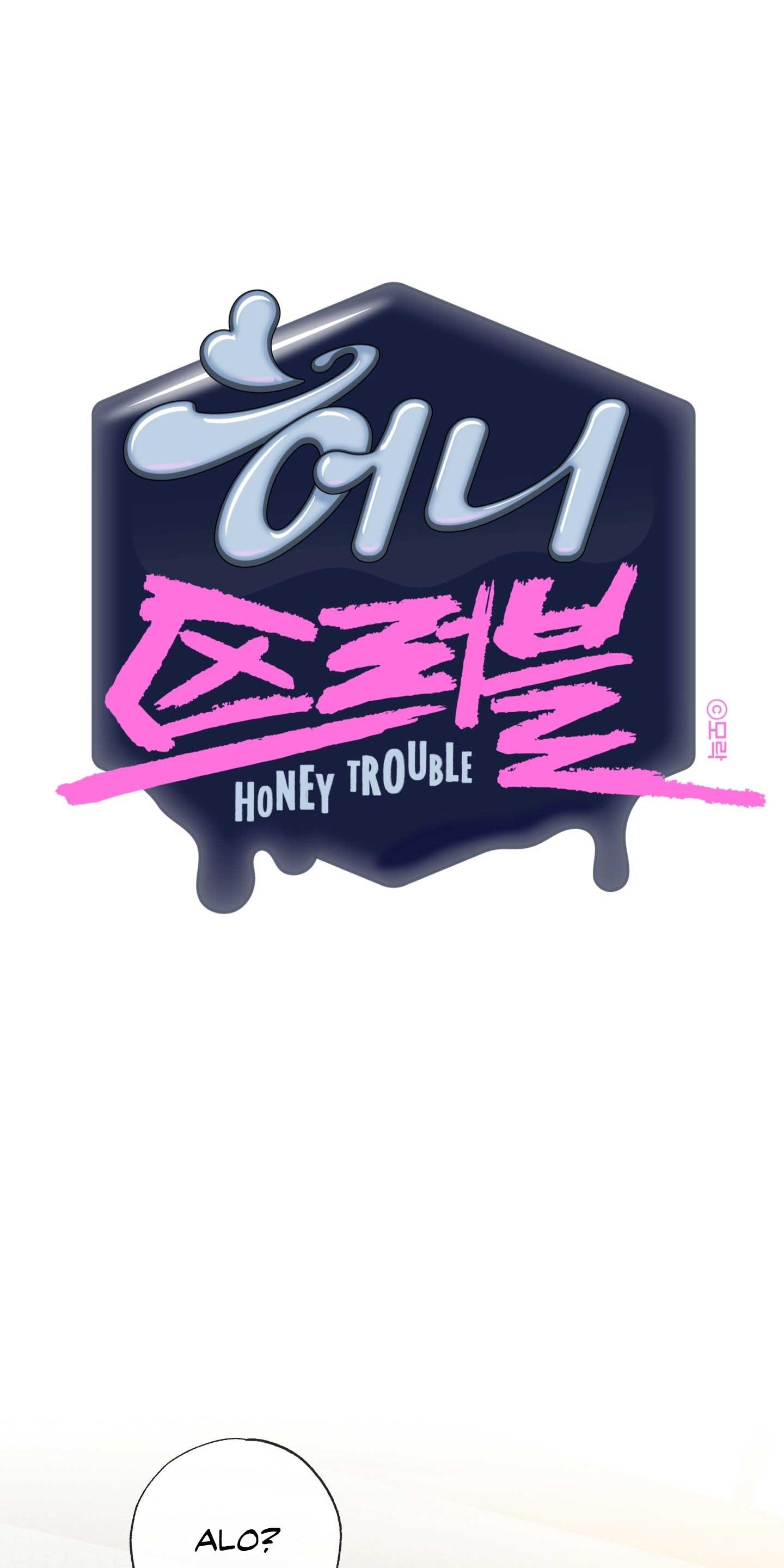 HONEY TROUBLE Chapter 48 - Next 