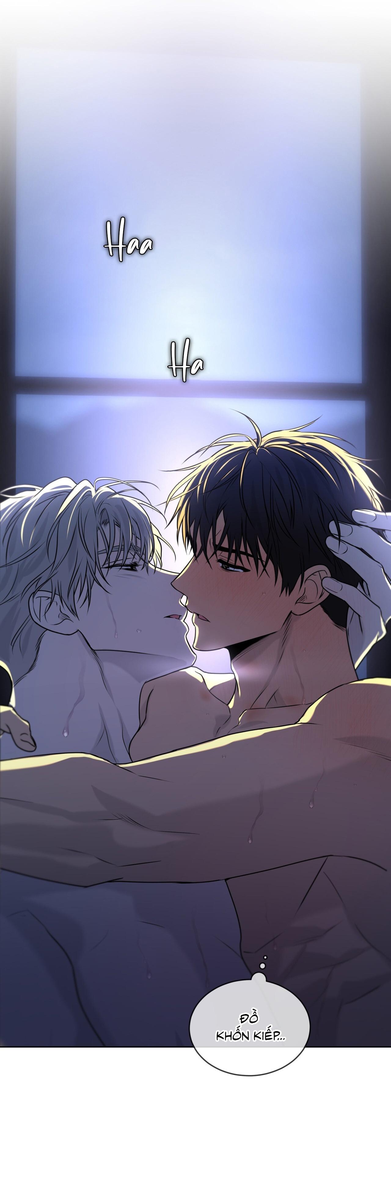 Passion Chapter 119 - Next 