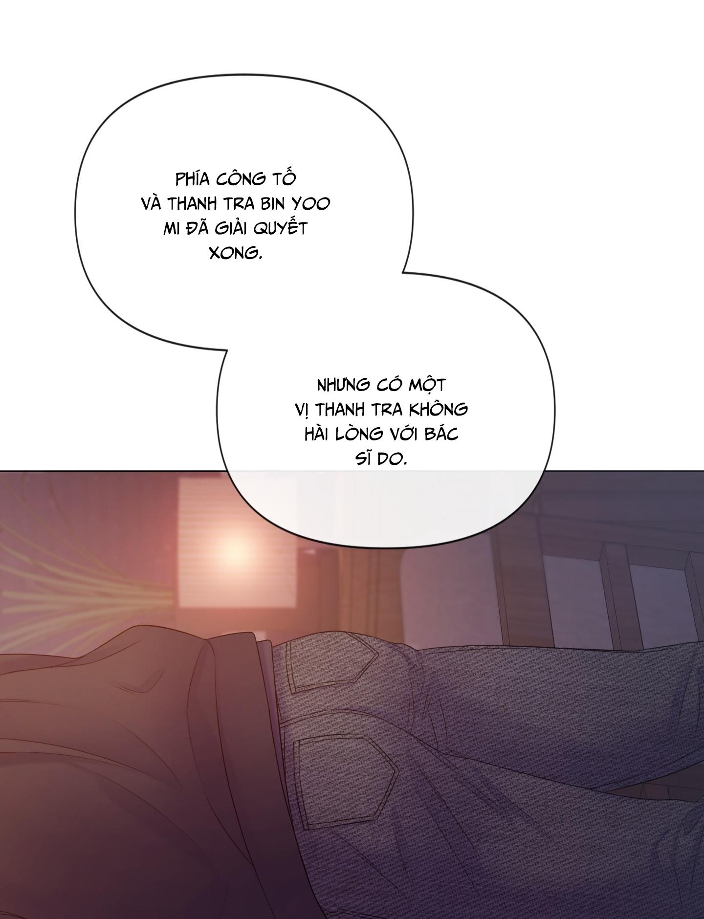 MARY JANE Chapter 65 - Next 