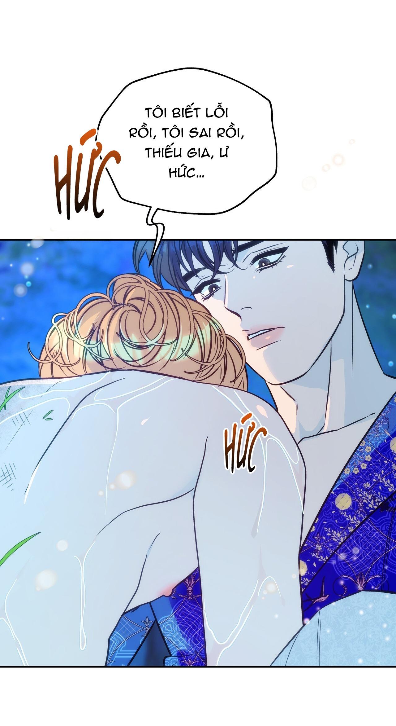 ORCA MANSION Chapter 2 - Next 