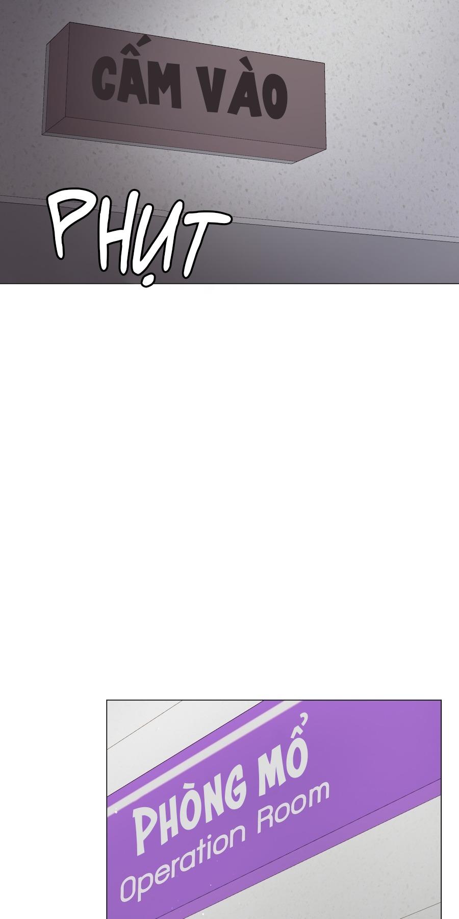 Flower of youth Chapter 47 - Next 