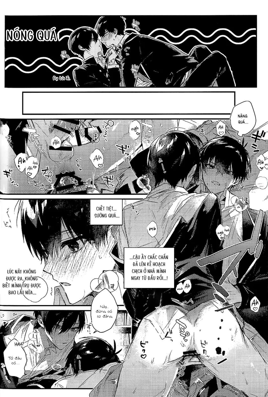 DJ Bluelock Chapter 13 - Next Chapter 14