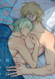 Tuyển Tập Chjch và Chjch Chapter 105 - Next 