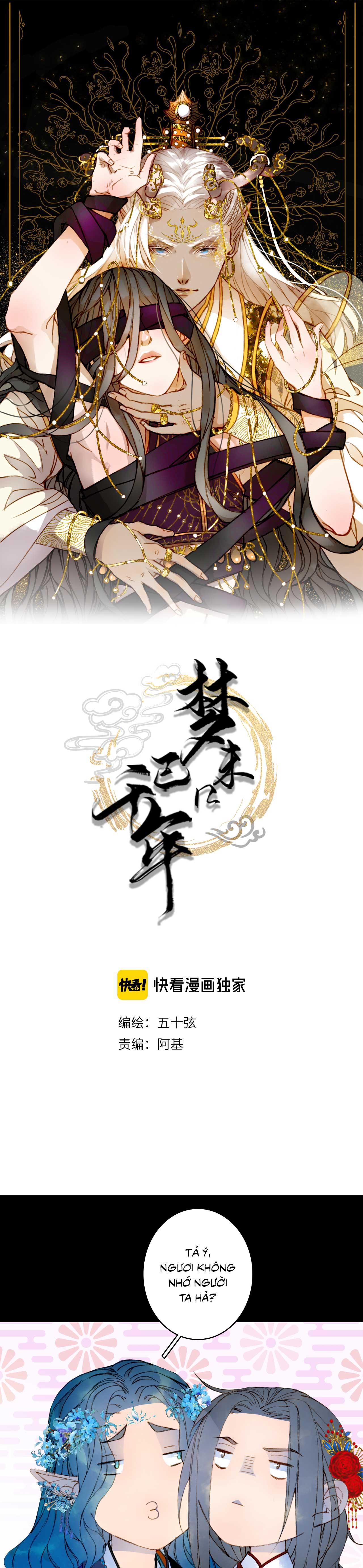 Mộng tưởng chưa đến ngàn năm Chapter 52 - Next Chapter 53