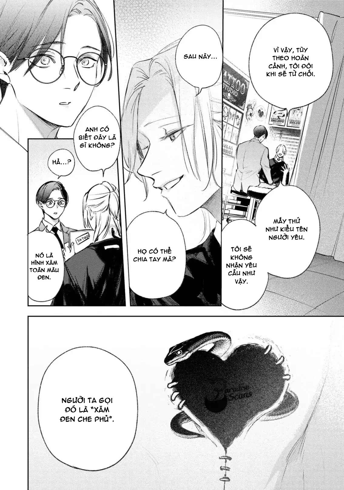 Love Tattoo Chapter 1 - Trang 2