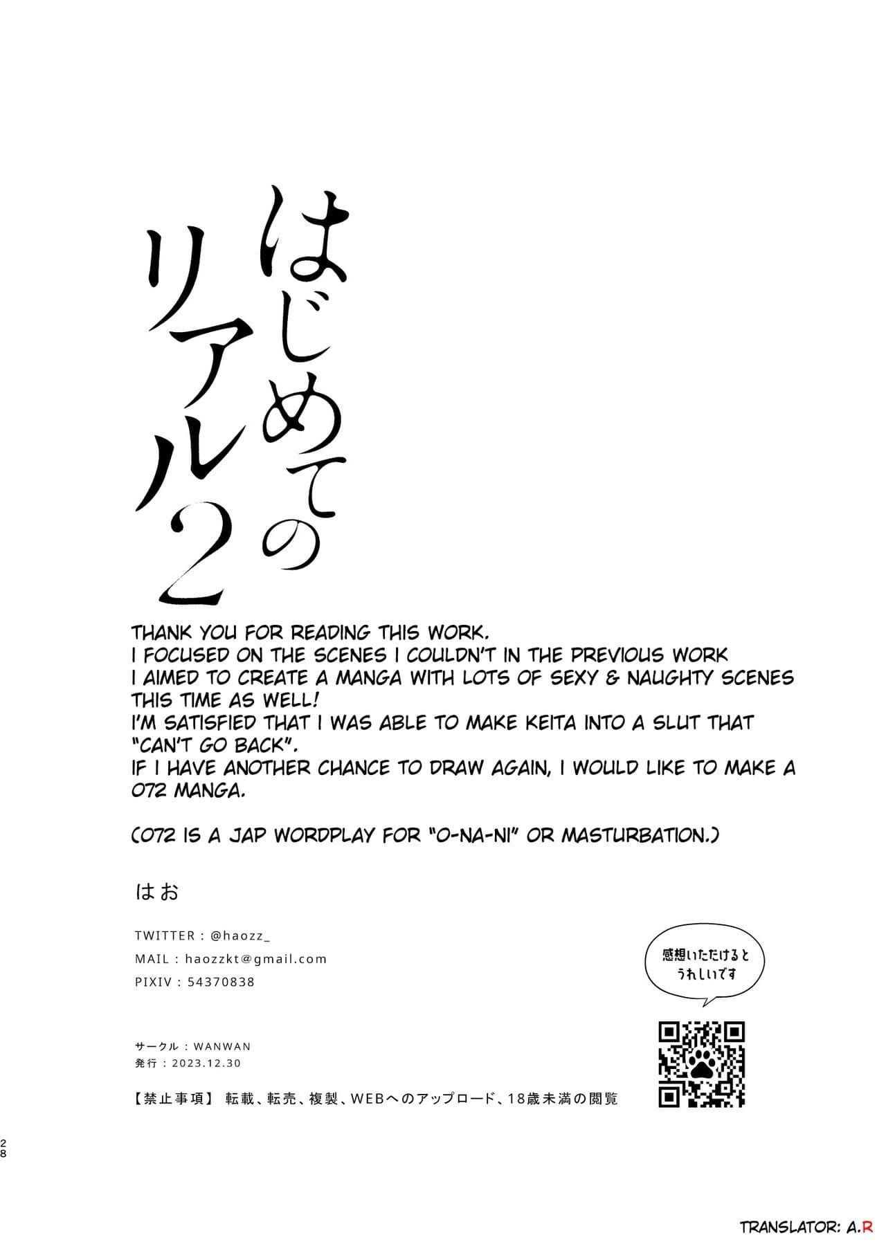 ONESHORT BÁI THIẾN Chapter 12 19+ - Trang 2