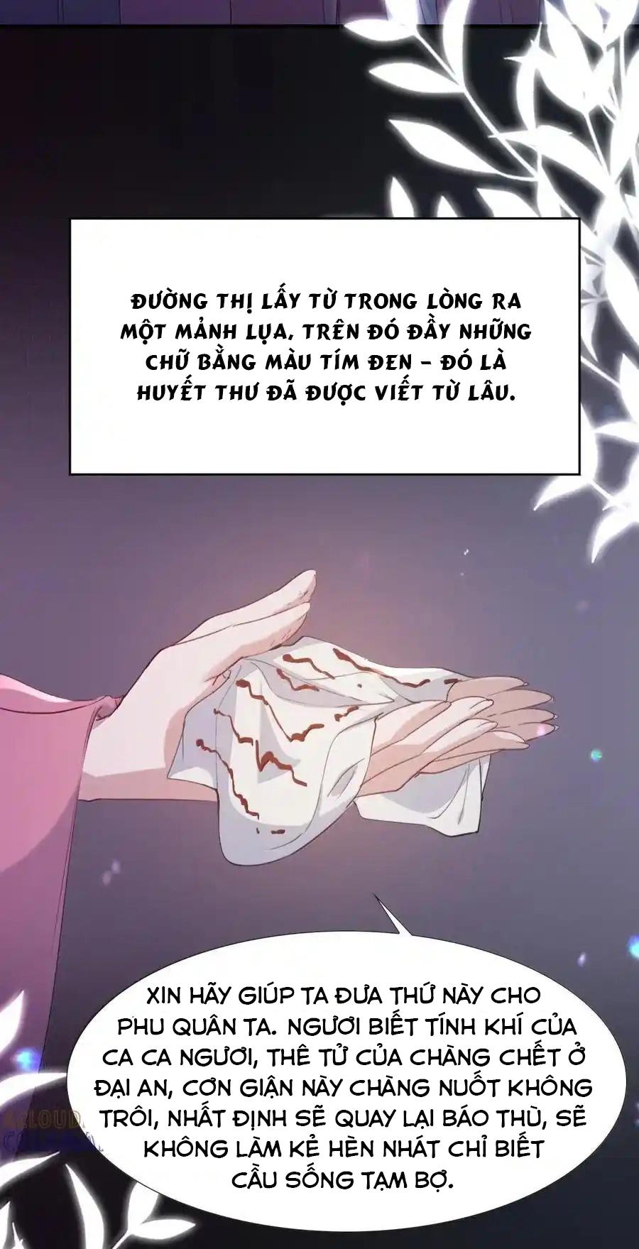 Loạn thế vi vương Chapter 122 - Next Chapter 123