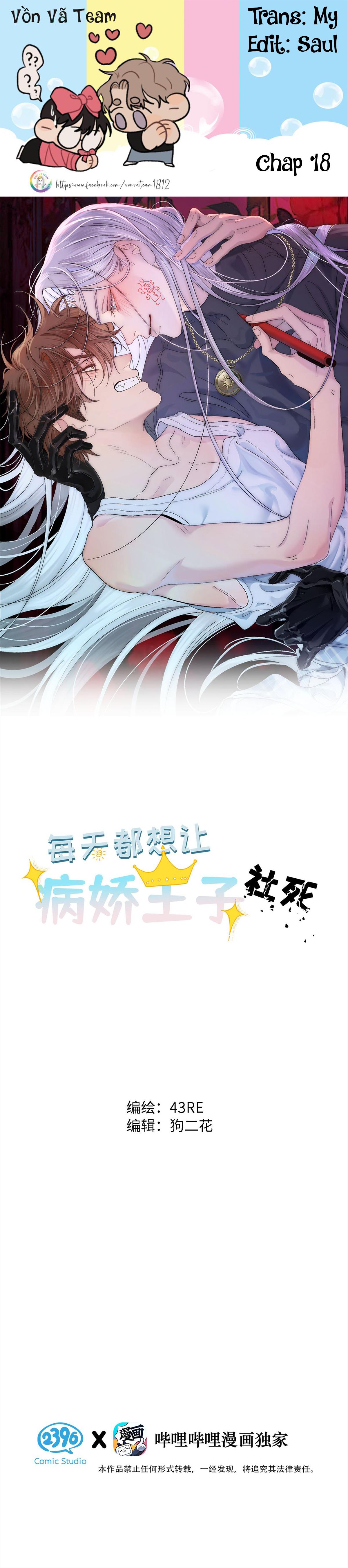 Mỗi Ngày Đều Muốn Tên Hoàng Tử Yandere Nhục Mặt Chapter 18 - Next 