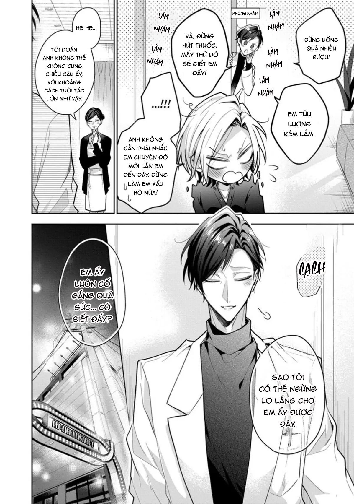 Ngài Sub, Đến Giờ Dạy Dỗ Rồi Chapter 3 - Next 
