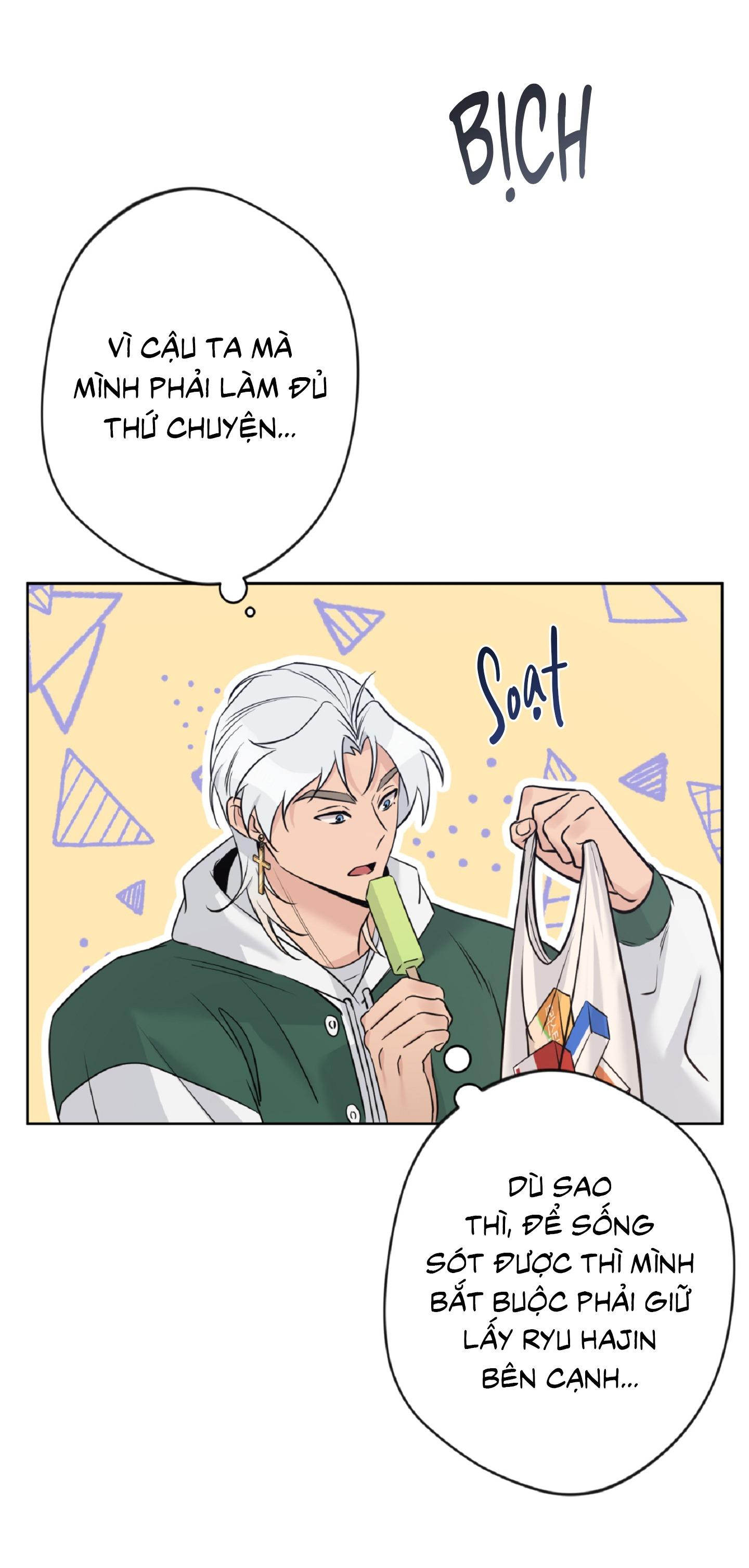 Angel kiss Chapter 14 - Next 