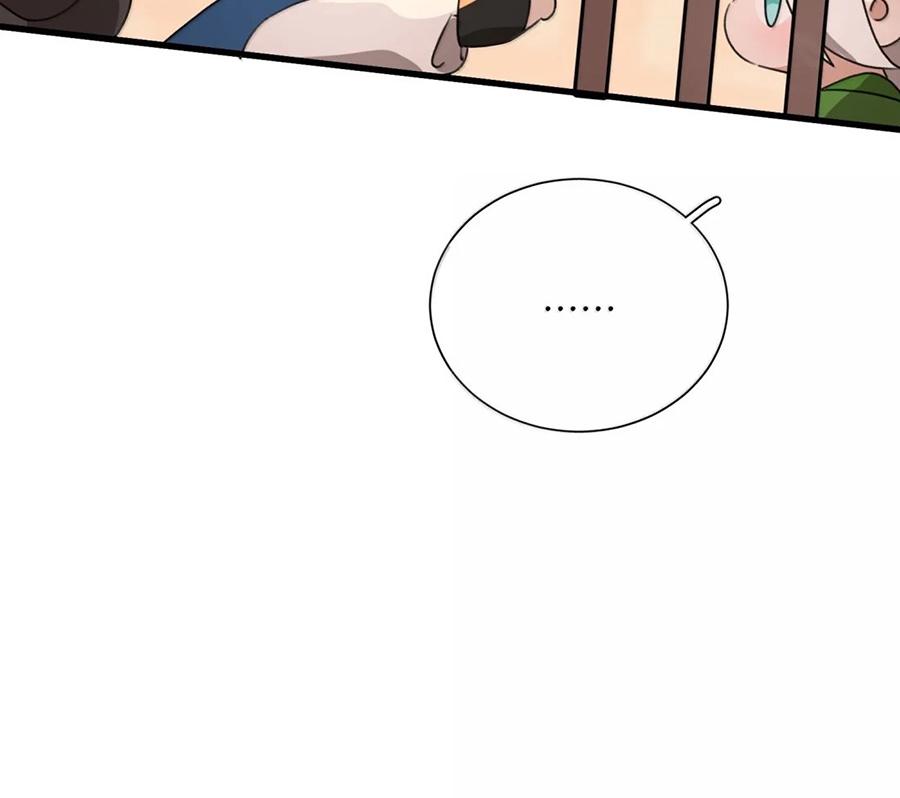 Xà Yêu Muốn Bỏ Trốn Chapter 54 - Next 