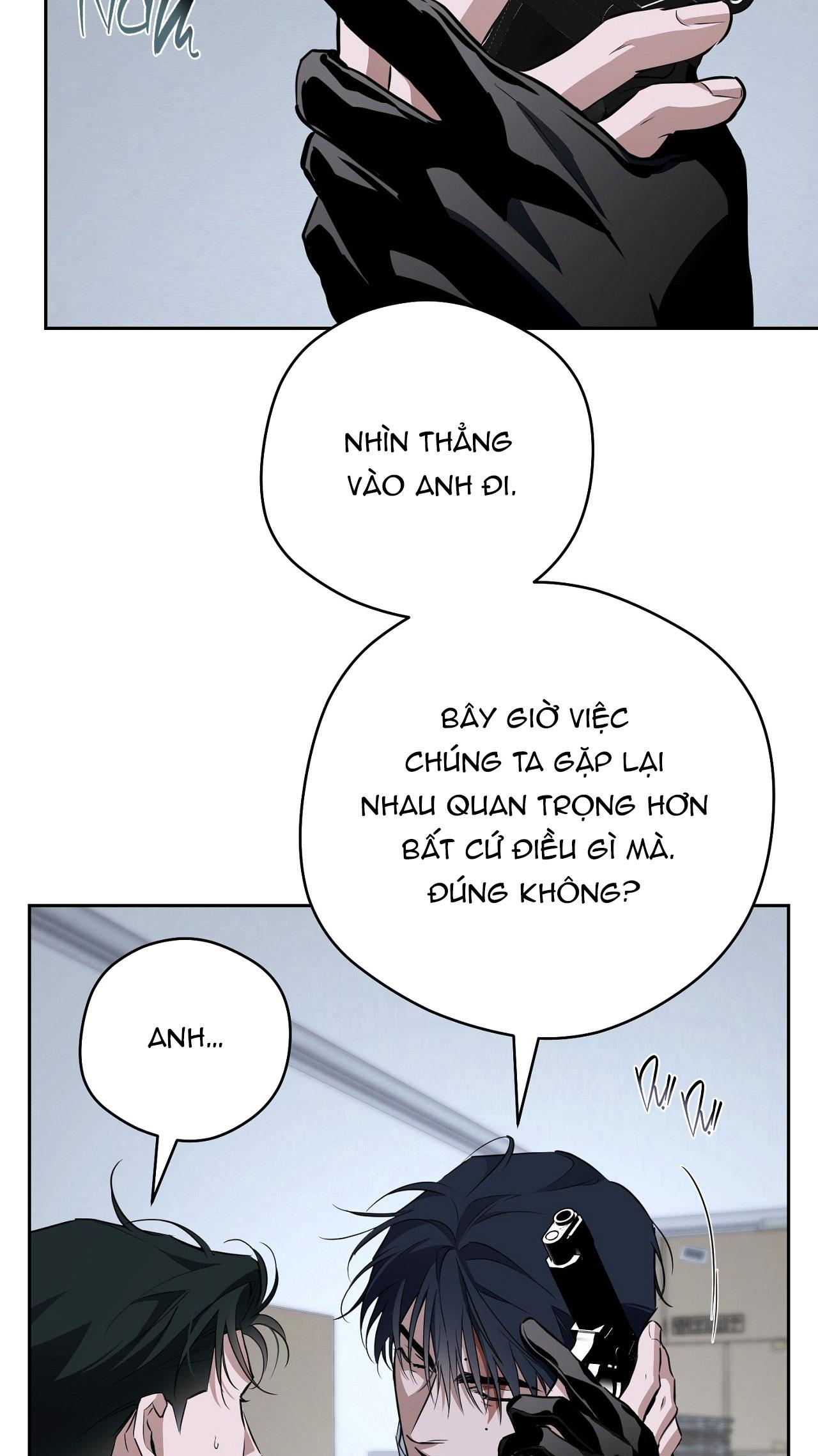 OFF TRACK Chapter 42 - Next 