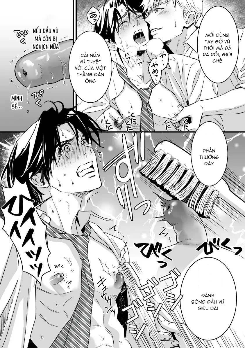 Tsuyudaku Ryman Monzetsu Heaven Chapter 3.2 - Next 