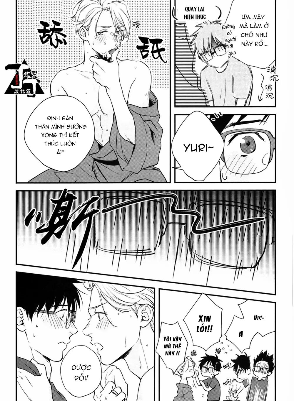 Doujinshi Tổng Hợp Chapter 361 - Next Chapter 362