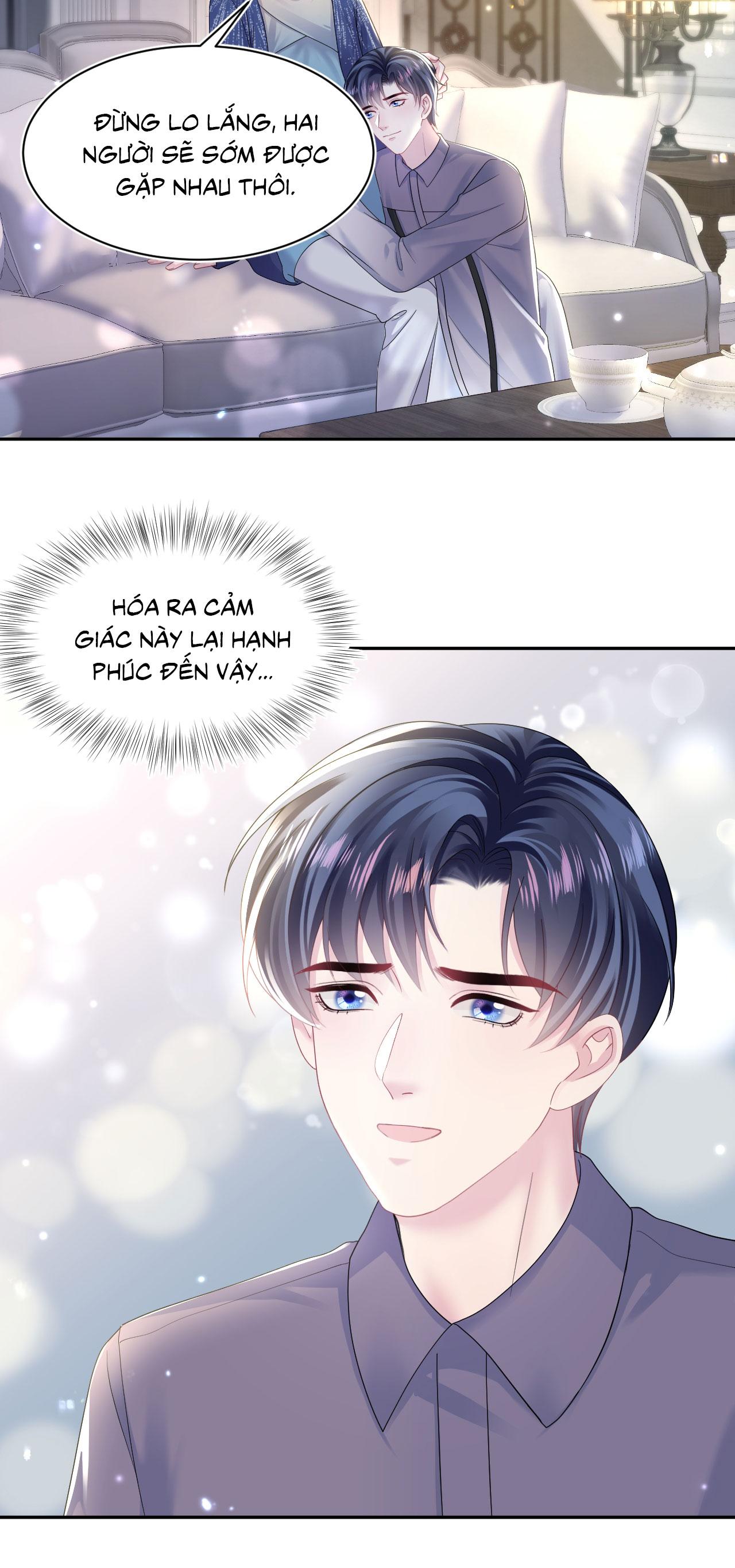 Tuyệt mỹ bạch liên hoa online dạy học Chapter 151 - Next Chapter 152