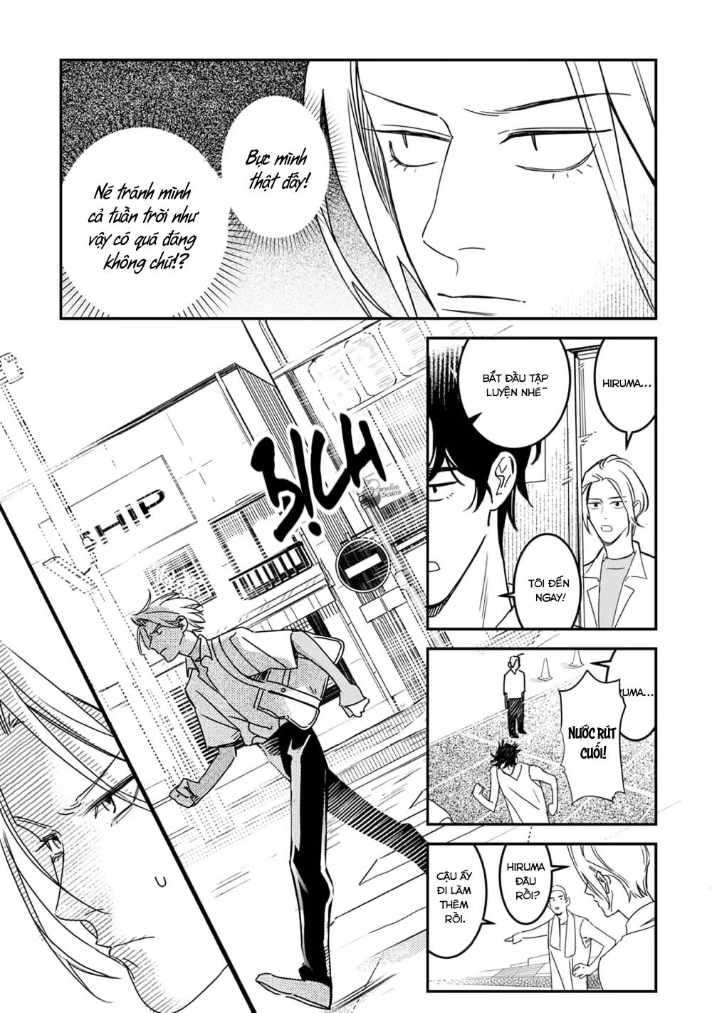Ôm Tôi Một Cái Nào, Chàng Ếch Chapter 4 - Trang 2