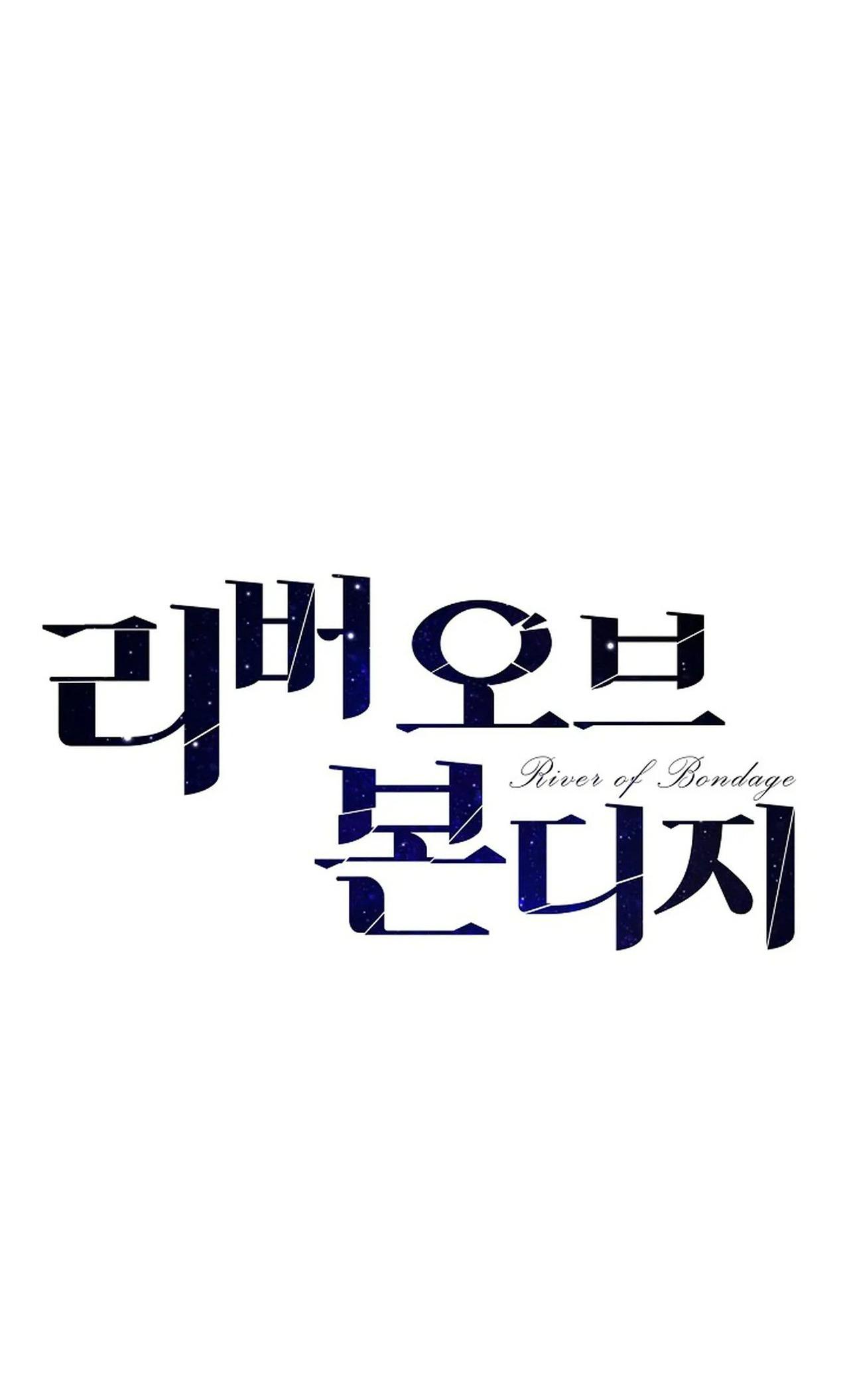 DÒNG SÔNG NÔ LỆ Chapter 30 - Next 