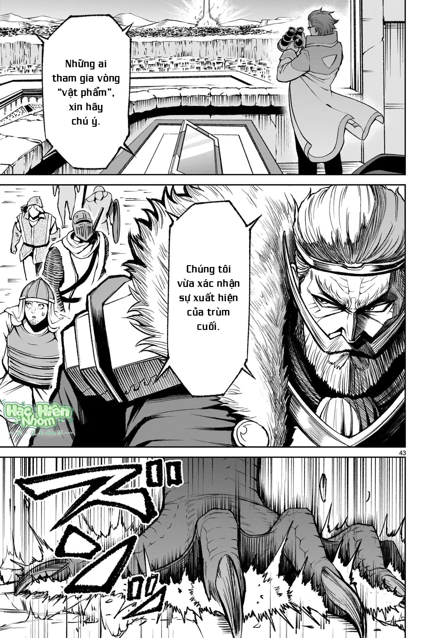 Ký Sự Rosengarten Chapter 14 Hachiennhom - Trang 2