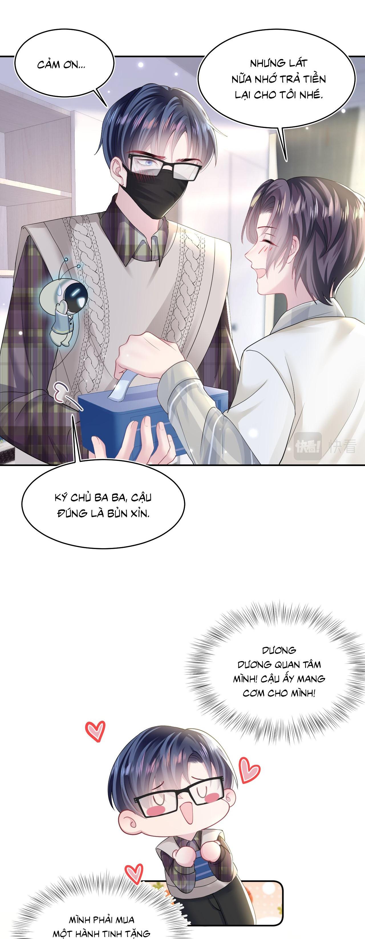 Tuyệt mỹ bạch liên hoa online dạy học Chapter 122 - Next Chapter 123