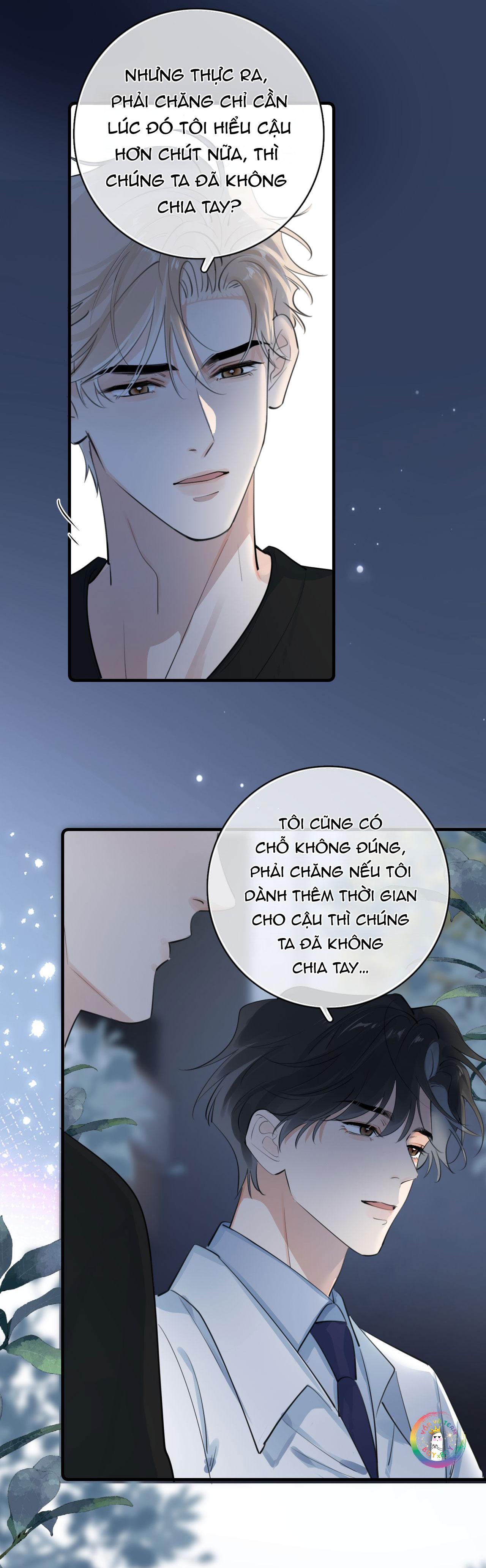 Cậu Vượt Giới Hạn Rồi Chapter 78 - Next Chapter 79 Chụt chụt