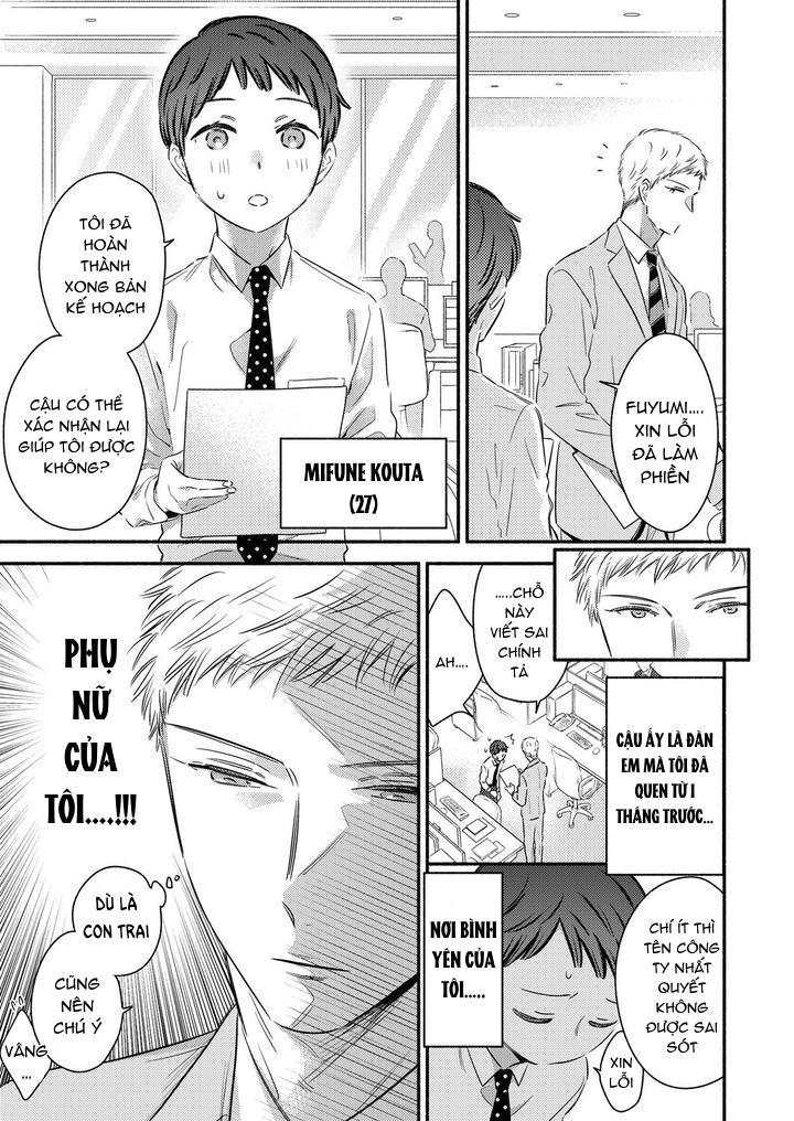 Doujinshi Tổng Hợp Chapter 343 - Next Chapter 344
