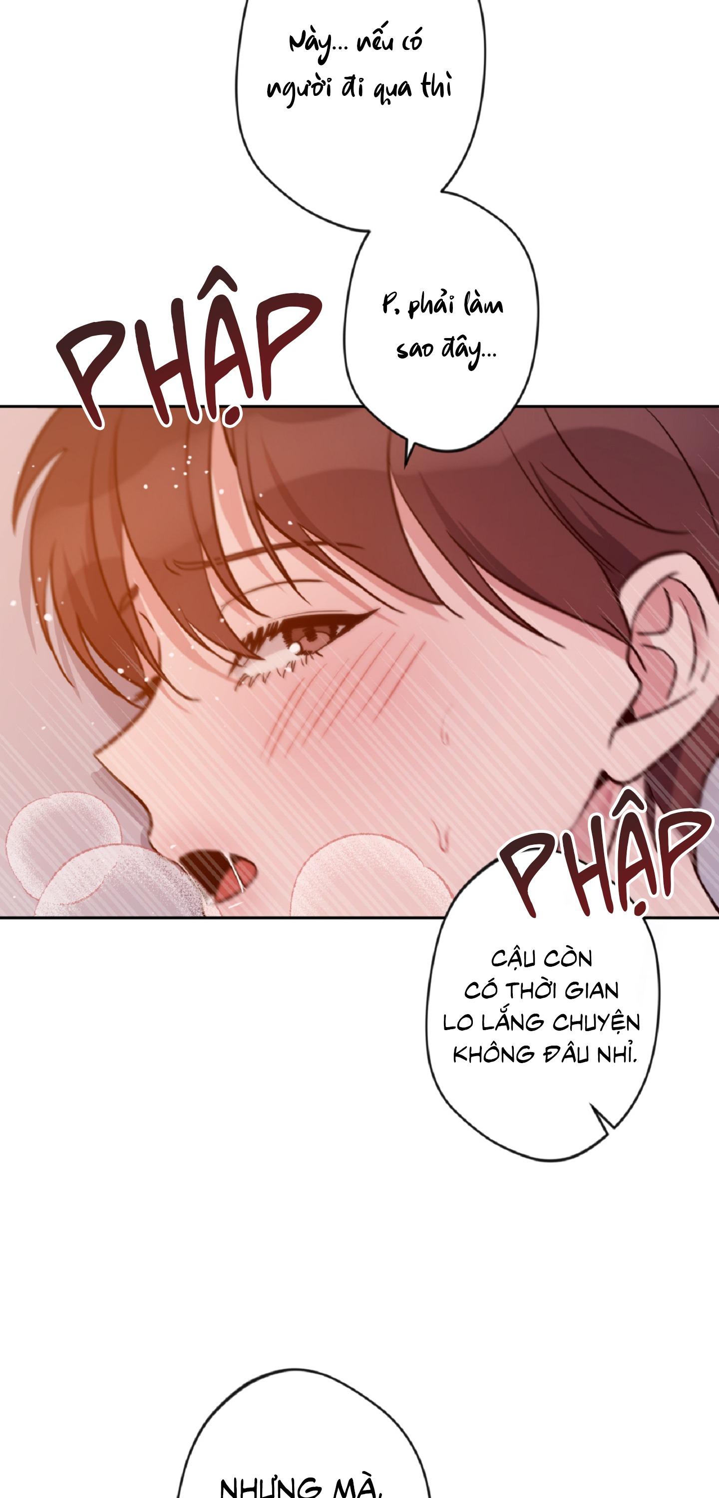 Angel kiss Chapter 17 - Next Chapter 18