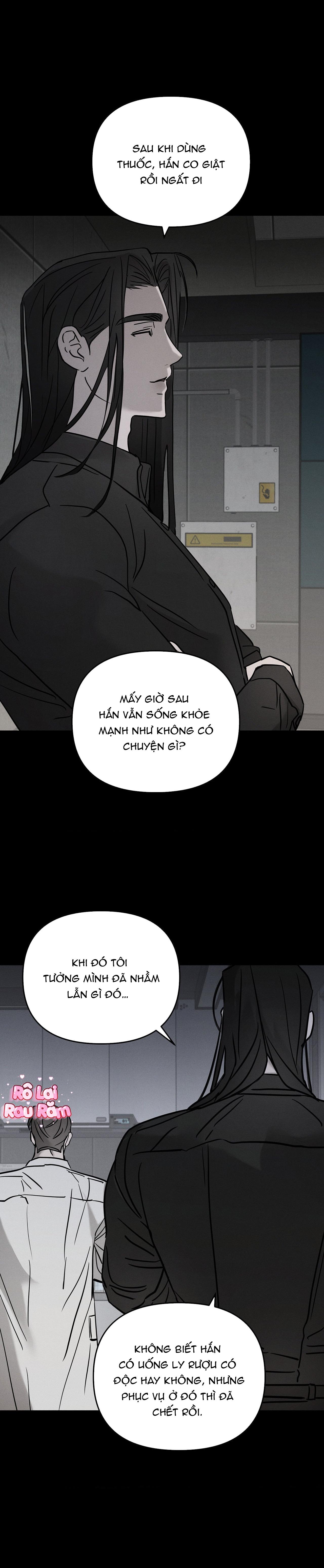 Pieta Chapter 19 - Next 