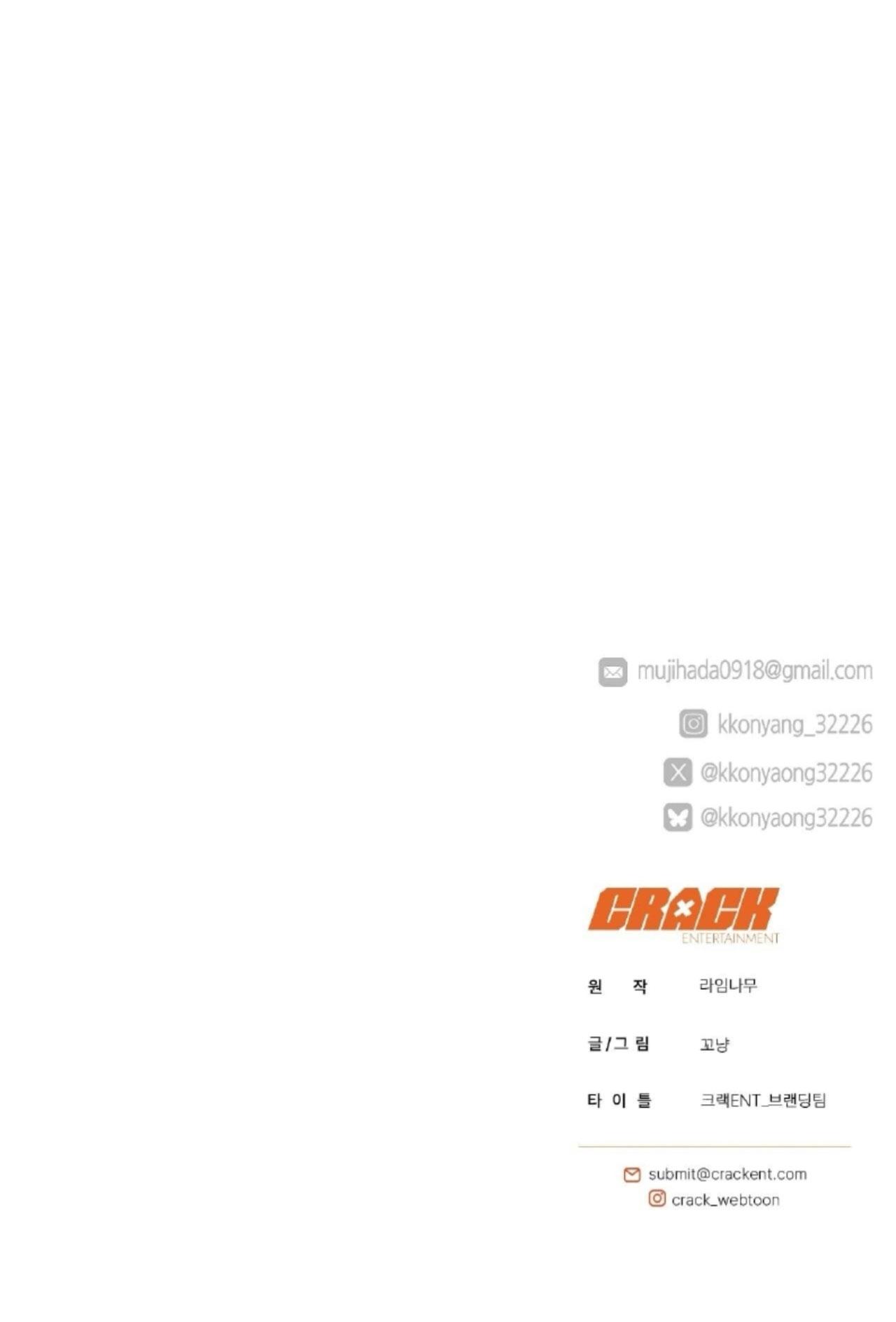 BẮT KỊP Chapter 39 - Next Chapter 40
