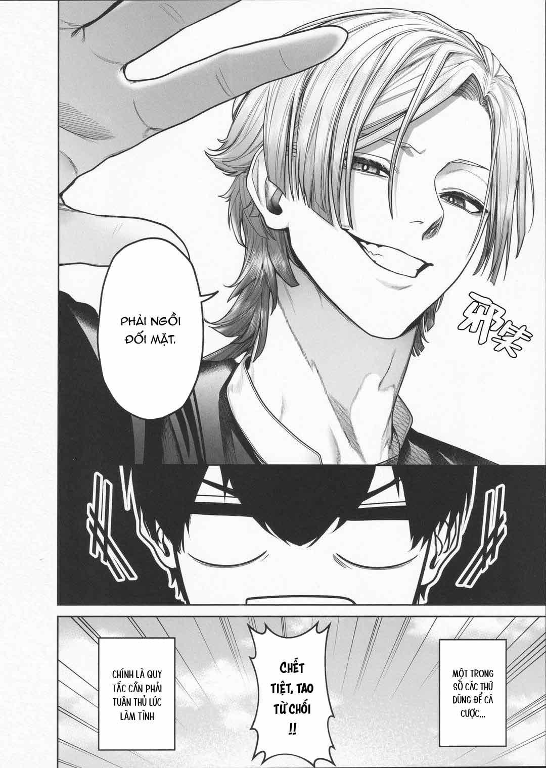 DJ Bluelock Chapter 8 - Next Chapter 9