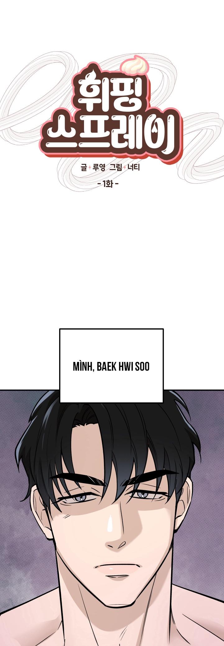 Tiệm bánh nóng bỏng và gợi cảm Chapter 1 - Next Chapter 2 H