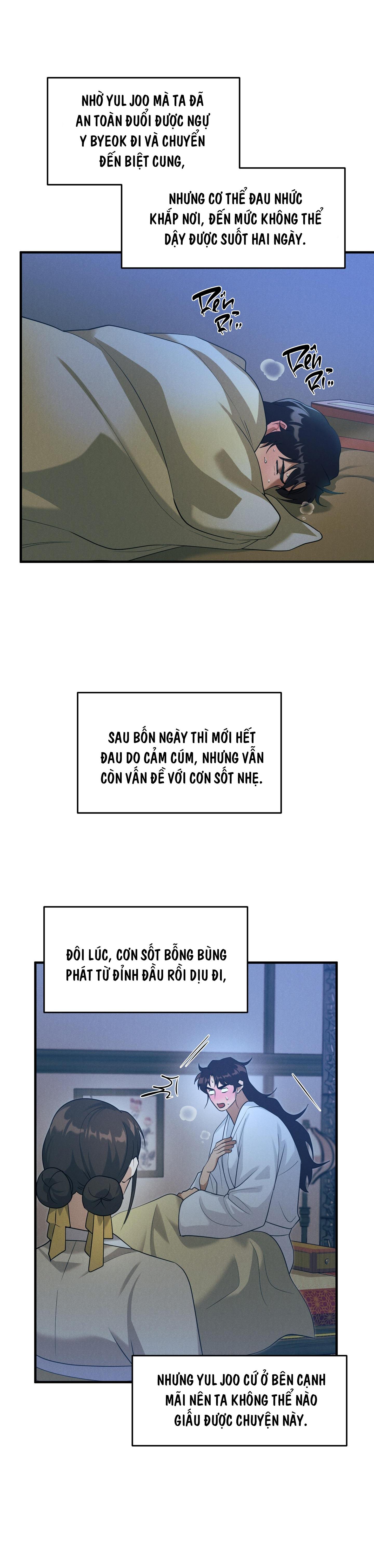SỐNG SÓT NHỜ LÀM VỢ BÉ CỦA MA GIÁO CHỦ Chapter 22 - Next 