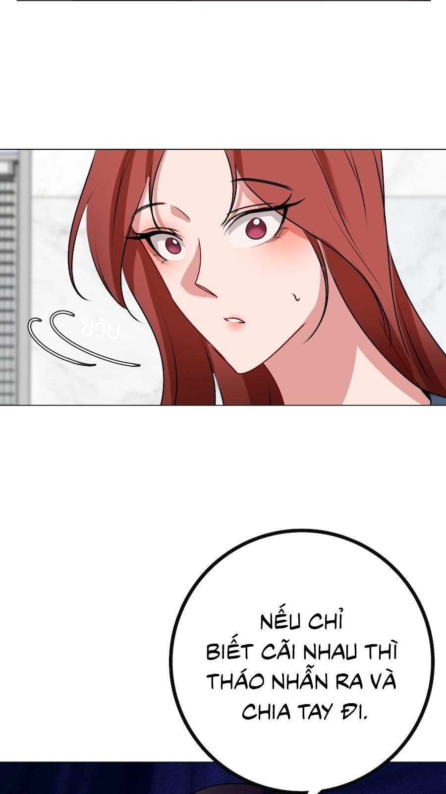 Flower of youth Chapter 46 - Next 