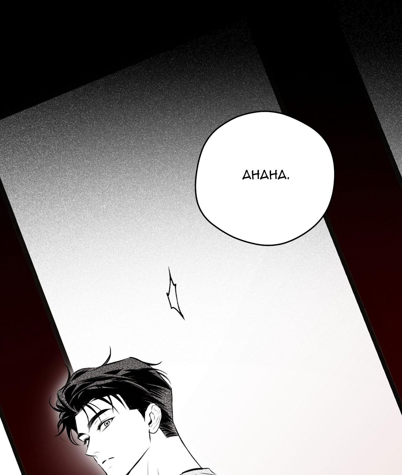 OFF TRACK Chapter 49 - Next Chapter 50