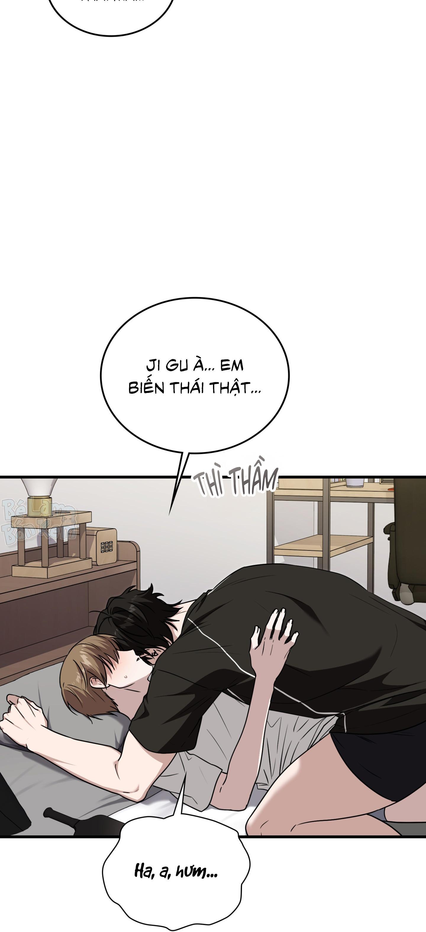 Guild member Chapter 91 H - Next 