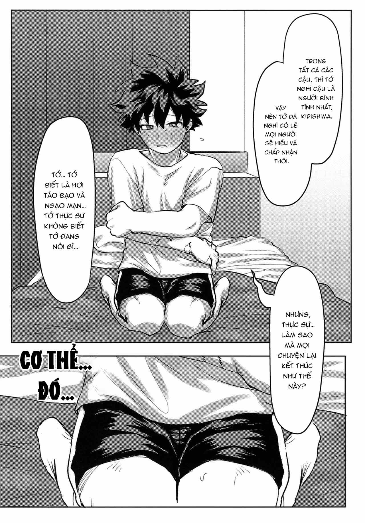 DJ Boku no Hero Academia Chapter 12 - Next 