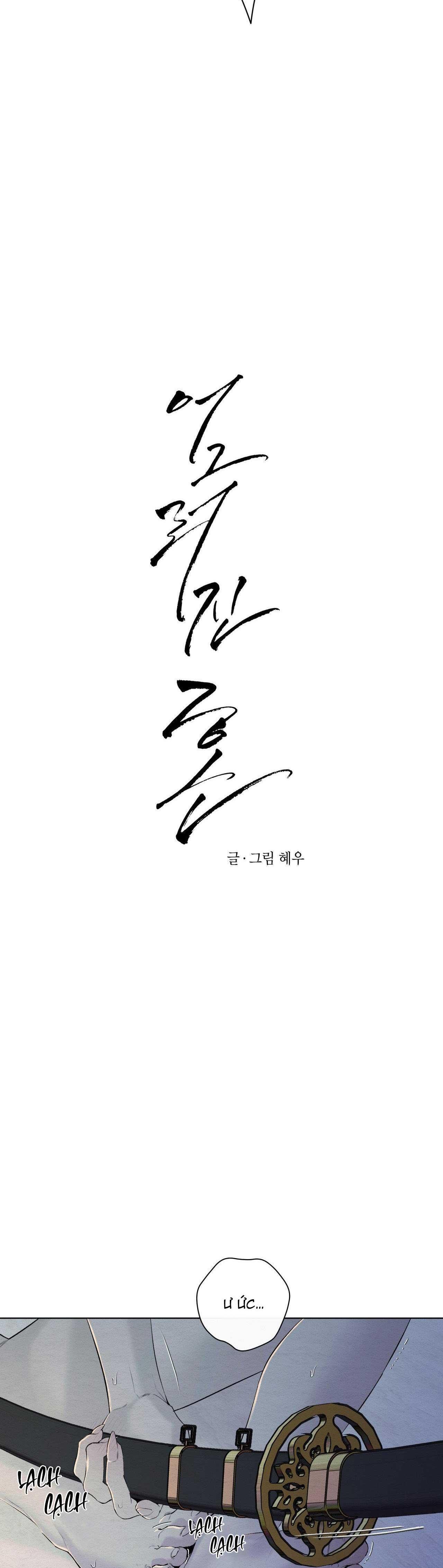 TÂM HỒN MÉO MÓ Chapter 36 - Next Chapter 37