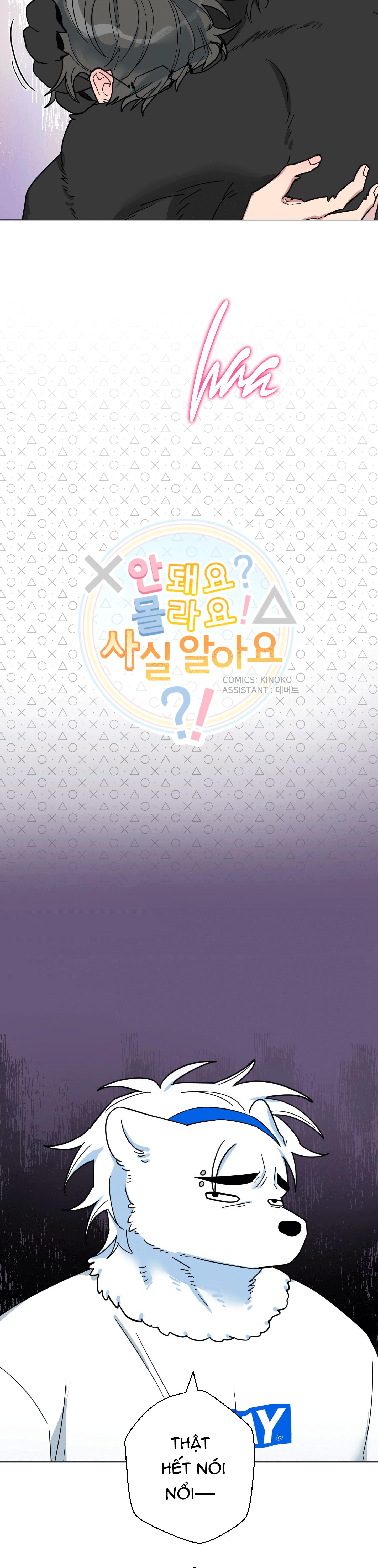 CHÚ ĐÃ BIẾT HẾT RỒI SAO ? Chapter 41 - Next 