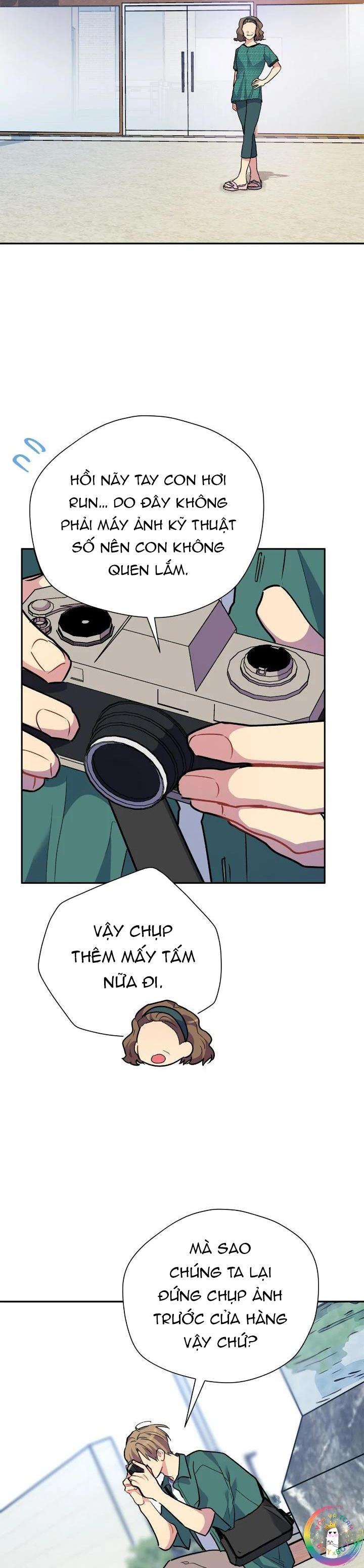 Nếu Như Cậu Bạn Hàng Xóm Là Vampire? Chapter 89 - Next 
