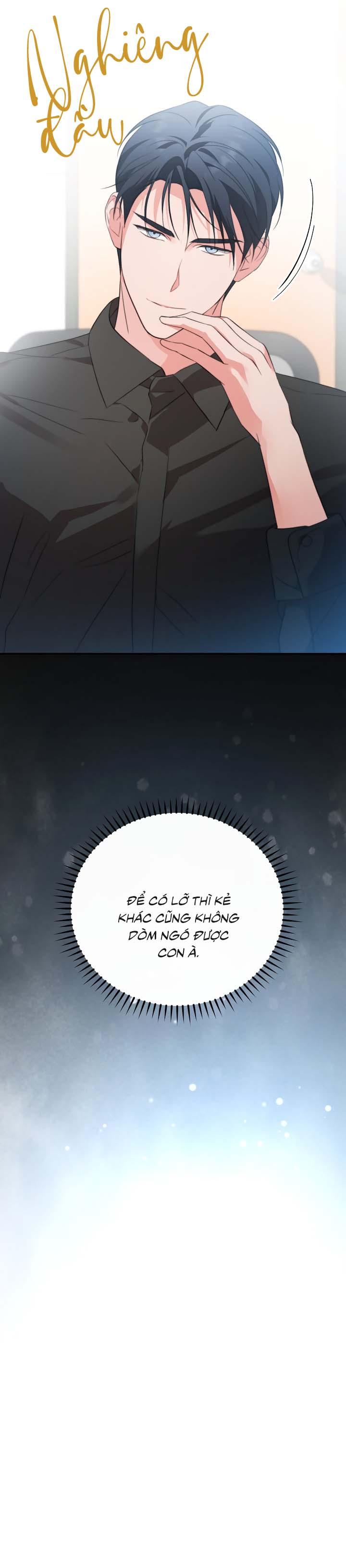 Masquerade Chapter 29 - Trang 2